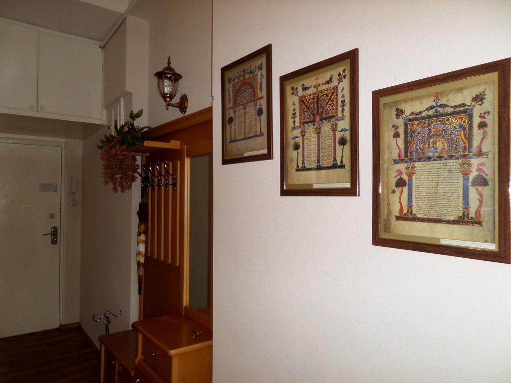 Ara & Gaya Аpartment Apartment Yerevan Exterior photo